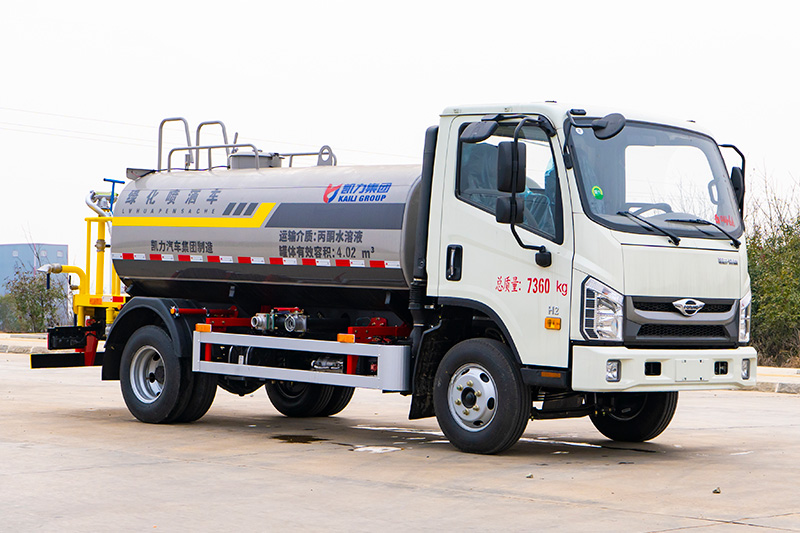 Foton H2 Water Sprinkler Truck  5 cubic meters