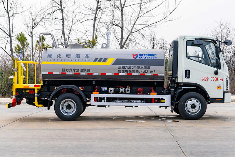 Foton H2 Water Sprinkler Truck  5 cubic meters