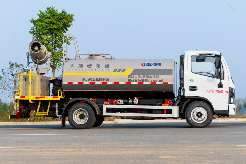 Dongfeng Xiaodolika Fog Cannon Truck, 5.2 cubic meters