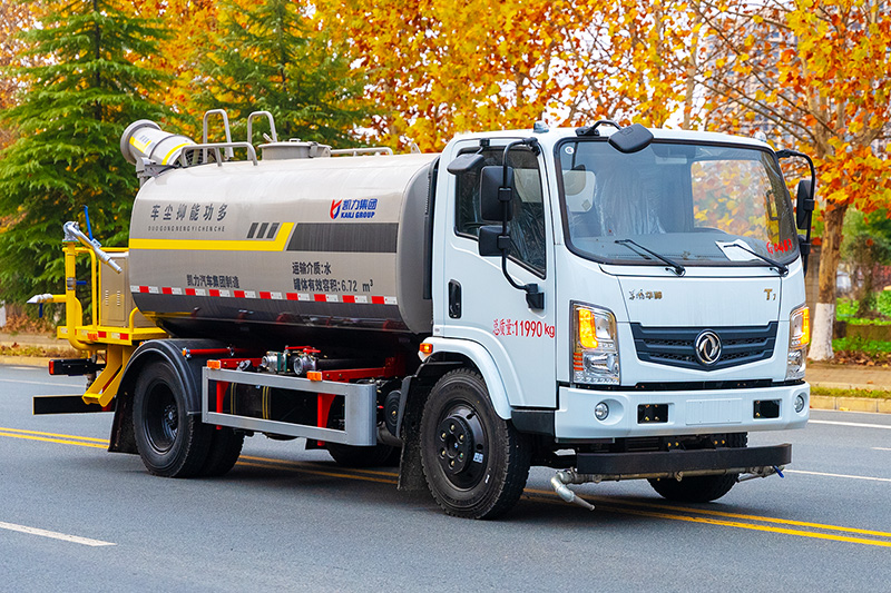 Dongfeng Huasheng T1 Fog Cannon Truck  8.8 cubic meters