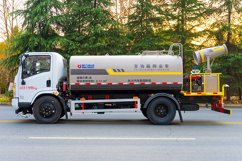Dongfeng Huasheng T1 Fog Cannon Truck  8.8 cubic meters