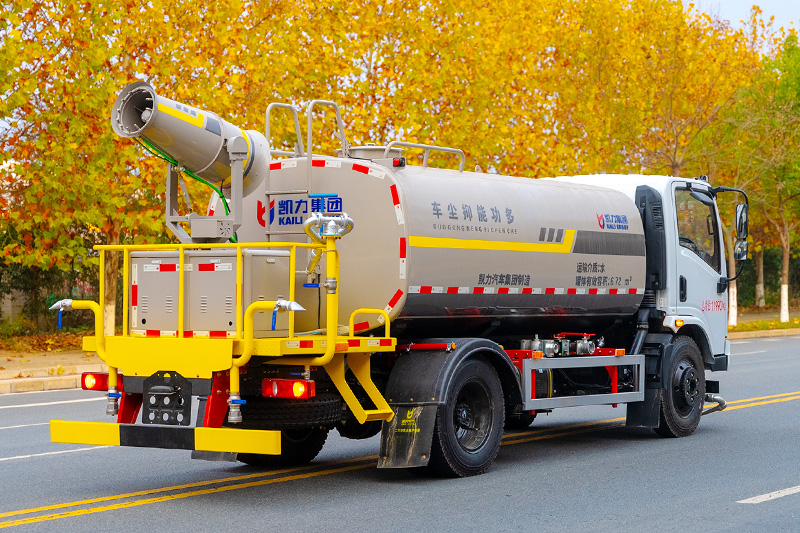 Dongfeng Huasheng T1 Fog Cannon Truck  8.8 cubic meters