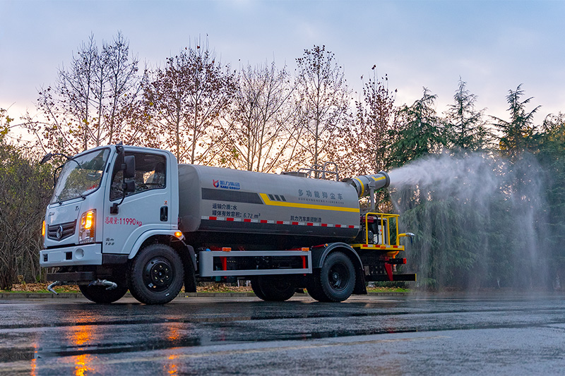 Dongfeng Huasheng T1 Fog Cannon Truck  8.8 cubic meters