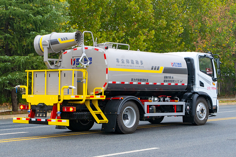 Dongfeng Huasheng T3 3800 Wheelbase Fog Cannon Truck, 8.8 cubic meters