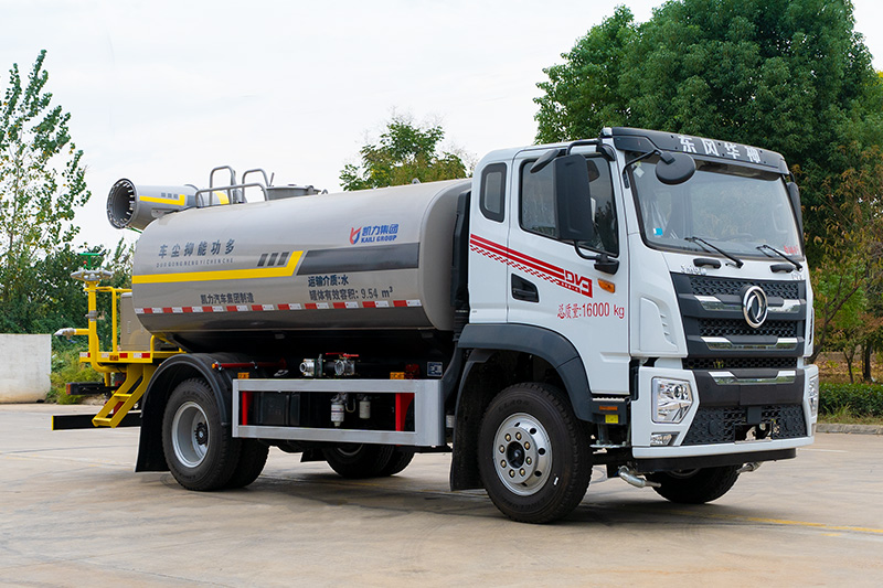 Dongfeng Huasheng DV3 Fog Cannon Truck, 12.2 cubic meters