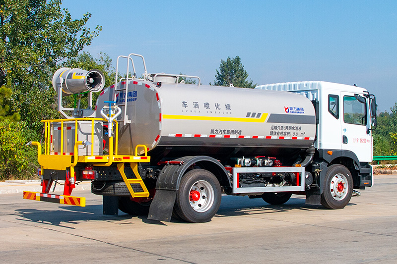 Dongfeng D9 3950 Wheelbase Fog Cannon Truck  12.2 cubic meters