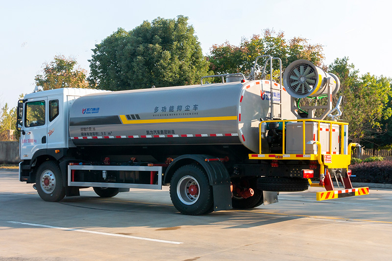Dongfeng D9 4500 Wheelbase Fog Cannon Truck, 13.8 cubic meters