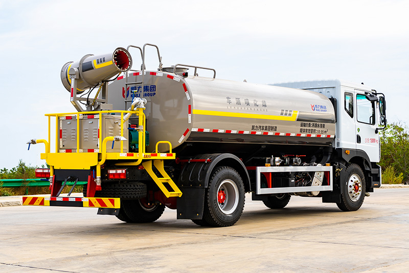 Dongfeng D9 4500 Wheelbase Fog Cannon Truck, 15.9 cubic meters