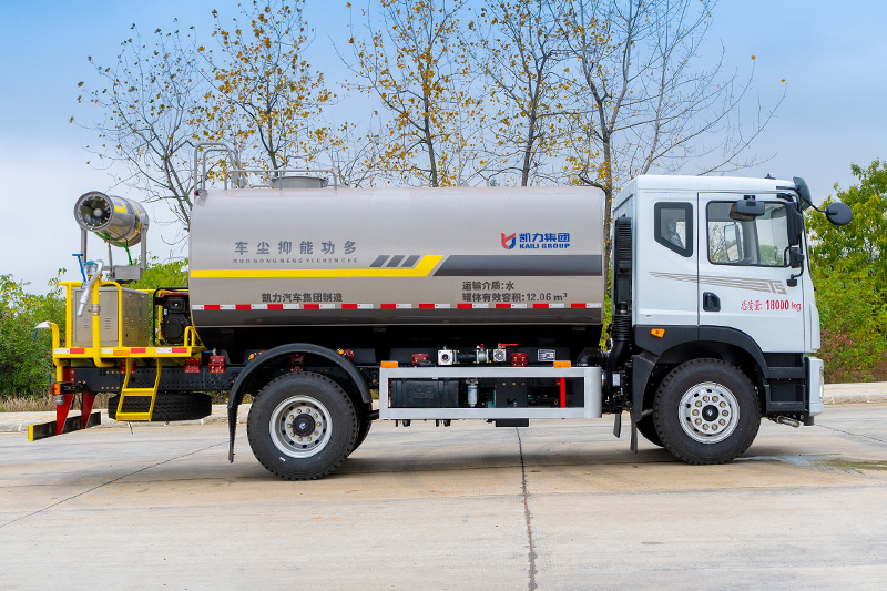 Dongfeng Huasheng T5 Fog Cannon Truck  13.9 cubic meters