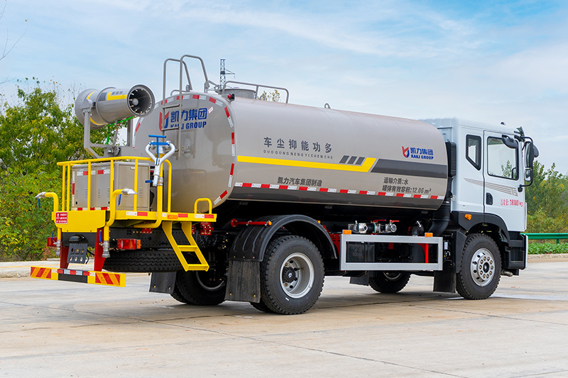 Dongfeng Huasheng T5 Fog Cannon Truck  13.9 cubic meters