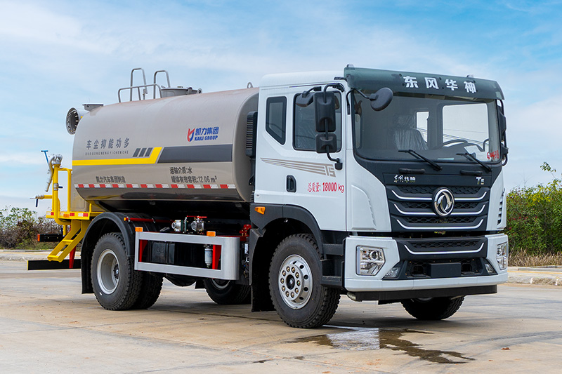Dongfeng Huasheng T5 Fog Cannon Truck  13.9 cubic meters