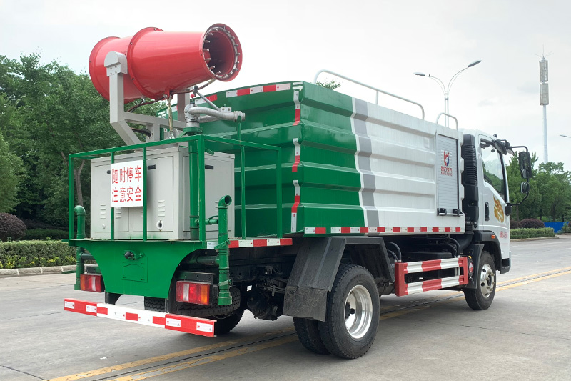 Sinotruk Haoman Dust Suppression Truck (Square Tank) 4.5 cubic meters (Mist Cannon Range: 30–40 meters)