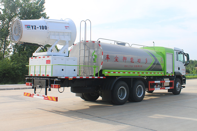 Sinotruk Shandong Ka Rear Twin-Axle Dust Suppression Truck (Round Tank) 18 cubic meters (Mist Cannon 60–100 meters)