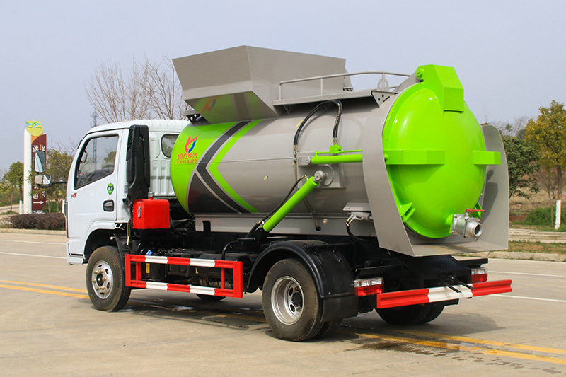 Dongfeng Xiao Furuika Food Waste Collection Truck, 4.5 cubic meters – Round Tank