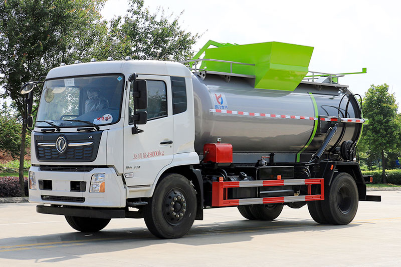 Dongfeng Tianjin Food Waste Collection Truck (4500) 9 cubic meters – Round Tank