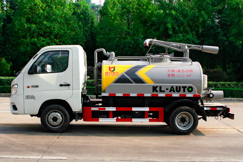 Foton Xiangling 2-cubic-meter Sewage Suction Truck