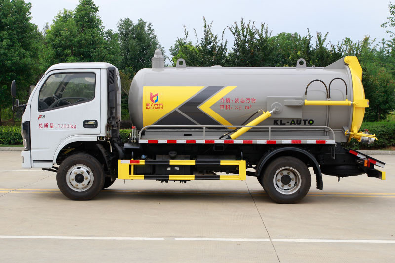 Dongfeng Huasheng F3  Sewage Suction Truck  4.5 cubic meters
