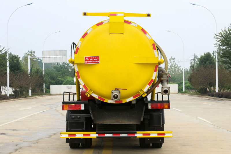 Dongfeng Huasheng T1 Vacuum Truck, 9.2 cubic meters
