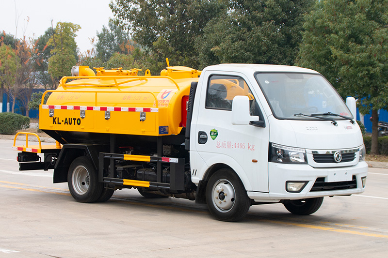 Dongfeng TuYi Cleaning and Vacuum Truck (Side-mounted Tank) (Blue Plate) 3.3 cubic meters