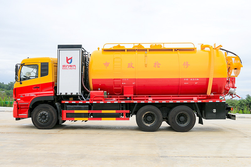 Dongfeng Tianlong Rear Twin-Axle Cleaning and Sewage Suction Truck (Integrated Tank) 21 cubic meters