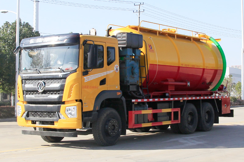 Dongfeng Huasheng T5 Cleaning and Sewage Suction Truck (Integrated Tank) with a 5-cubic-meter fresh water tank and a 16-cubic-meter sewage tank