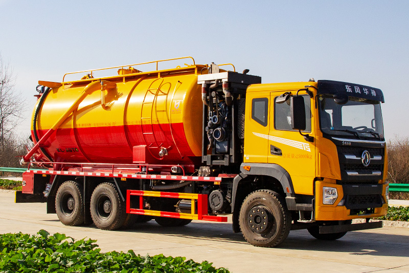 Dongfeng Huasheng T5 Cleaning and Sewage Suction Truck (Integrated Tank) with a 5-cubic-meter fresh water tank and a 16-cubic-meter sewage tank