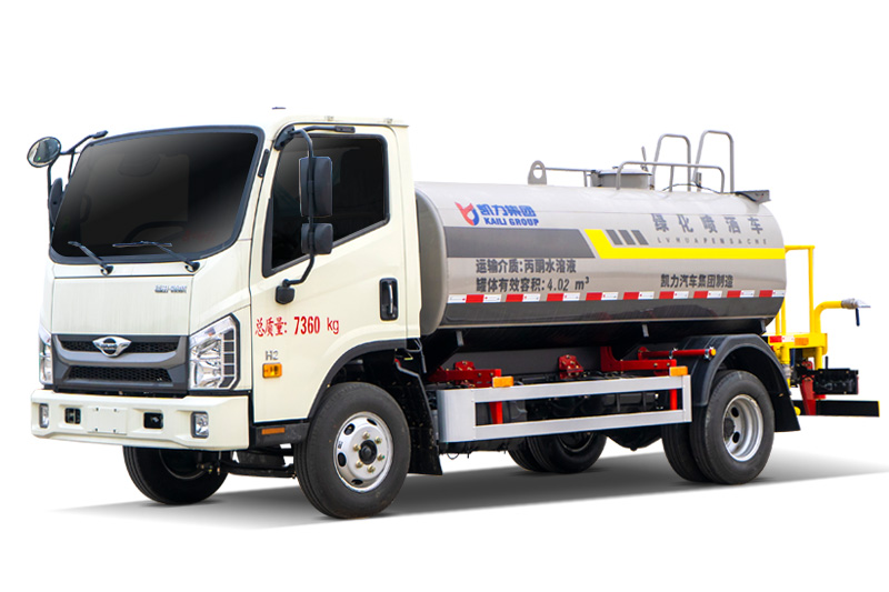 Foton H2 Water Sprinkler Truck  5 cubic meters