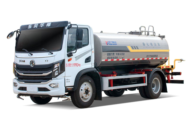 New Huasheng T3 Water Sprinkler Truck, 9.3 cubic meters