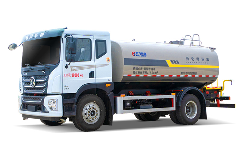 New Huasheng T5 Single-Axle Water Sprinkler Truck, 14.6 cubic meters