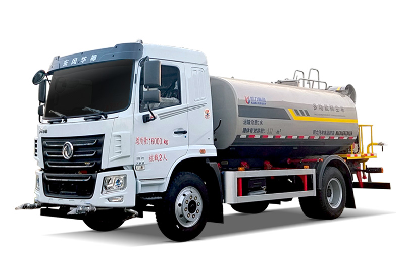Dongfeng Huasheng KL5 3950 Wheelbase Fog Cannon Truck, 12.2 cubic meters