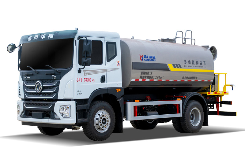 Dongfeng Huasheng T5 Fog Cannon Truck  13.9 cubic meters